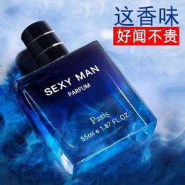 Men's Passion Gentlemen's Blue Cologne Perfume, Lasting Fresh Charm, Fragrance Live Broadcast