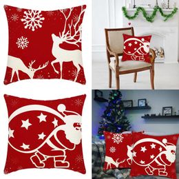Pillow 2024 Polyester Customised Hand Made Christmas Gift Cute Style Sofa Cover Bedroom