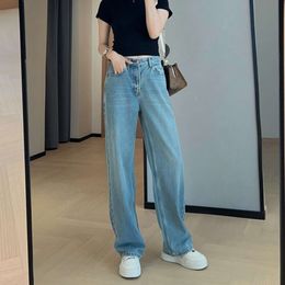 2024 V-вайст для похудения узкие версии широкие джинсы с прямыми ногами для женских штанов для швабры с и изысканностью