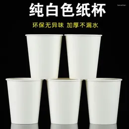 Disposable Cups Straws 2000pc/Pack 9oz Paper Wedding Tea Cup Coffee Drinking Accessories Party Supplies Accept Customise