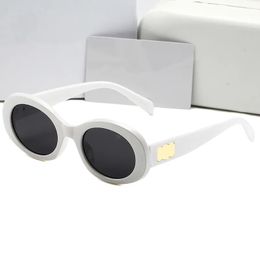 Oval Sunglasses For Women Designer Adumbral Elegant Summer Beach Sun Glasses UV400