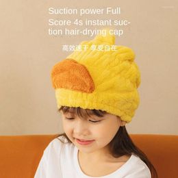 Towel Children's Duck Hair-Drying Cap Absorbent Girls Quick-Drying Head Cleaning Kids Wiping Baotou Shower Baby Cute