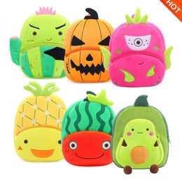 Cute cartoon fruit backpack children backpack 2-4 years old kindergarten backpack plush backpack manufacturers wholesale