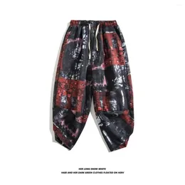 Men's Shorts Summer Sports Casual Five Points Thin Seven Loose Quick Dry Beach Pants Cropped