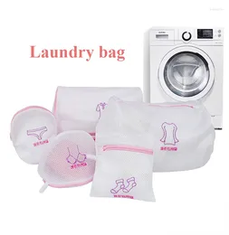 Laundry Bags Bag Underwear Dirty Clothes Fine Mesh Pocket Reusable Clothing Care For Washing Machine Zippered