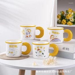 Mugs Cups With High Aesthetic Value For Girls Large Capacity Cute Ducks Family Breakfast Ceramic Mouth Coffee