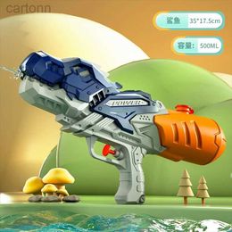 Gun Toys Child Water Gun Toy Portable Summer Water Absorbing High Pressure Funny Gun Beach Outdoor Water Rifle Fight Toys Gift for Kids 240408