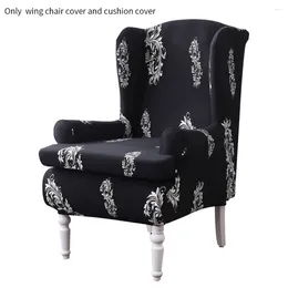 Chair Covers 2pcs/set High Stretch Arms Fashion Printed Furniture Wing Cover Full Protection Home Non Slip Living Room Cushion Sleeve