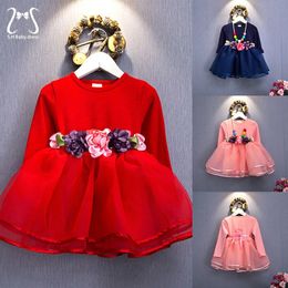 Fashion Sweet Young Children Clothes Party Evening Dress Spring Autumn Birthday Toddler Girls Kids Princess Costume 1 To 6 Y 240326