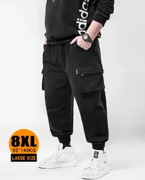 Men's Pants Men Plus Fat Size Sports Man Nine Fashionable Casual