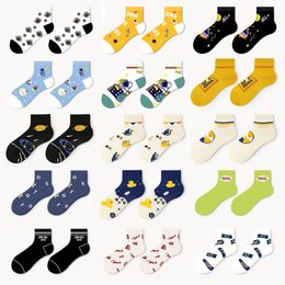 5 Pairs Women Men Cotton Sock Cartoon Letters Cute Color Patterns Fashion Starry Sky Astronaut UFO Planet Design Style Socks 240408