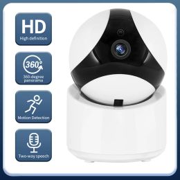 Cameras 1080P 3MP IP Camera PTZ CCTV Security Protection WiFi Camera Smart Home Auto Tracking Smart Home Baby Monitor Surveillance Cam