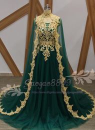 2019 Moroccan Emerald green Evening Dresses Dubai Arabic Muslim tulle cape Amazing Gold lace jewel Neck long Occasion Prom Formal 9170722