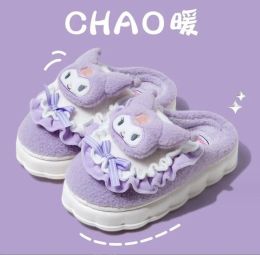 New Fashion Cute Kuromi Melody Cinnamoroll Plush Slipper Home Warm Plush Slipper Festival Gift Size 35-40