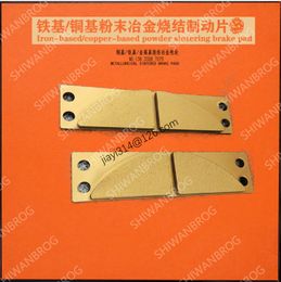 YP31 YP32 Friction plate YP11 YP21 YP41emergency braking brake pads YP1 YP2 YP3 YP-III copper based sintered brake pad