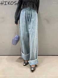 Women's Jeans Vintage High Wasit Pleated Denim Loose Casual Curled Edge Wide Leg Pants 2024 All-match Japanese Cowboy Trousers