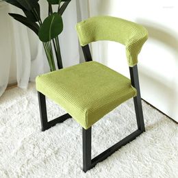 Chair Covers Elastic Computer Office Cover Home No-armrest Soft Fabric Stool Multicolor