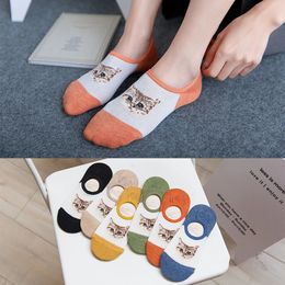 Fashion Women Cotton Invisible Socks Cat Pattern Comfortable Breathable Floor Boat Ankle Low Nonslip Spring and Summer 240408