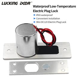 Lock Waterproof Electronic Drop Bolt NC Door Lock DC 12V Magnetic Induction Auto Deadbolt for Security Electric Access Control System