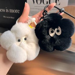 Trendy Black Flower Bag Charm Cute Fur Ball Keychain Pink Car Key Holder for Girls Ladies Birthday Gifts Key Lanyard