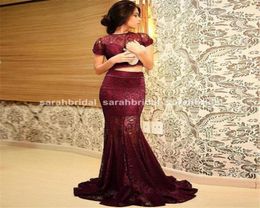 Cheap Two Piece Lace Evening Dresses Beautiful Sexy Short Cap Sleeve Arabic Prom Party Ball Gowns2846852