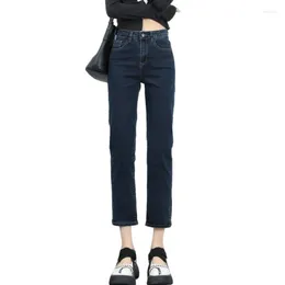 Women's Jeans Denim Women Slim Fit Straight High Waisted Furry Edges. Nine Pants Full Length Brand Classic Quality Sexy Trousers