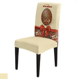 Chair Covers Easter Gift Egg Texture Dinning Cover Spandex Wedding Banquet Party Elastic Stretch Slipcovers