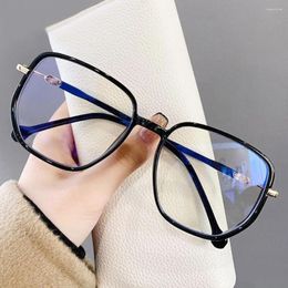 Sunglasses Fashion Black Frame Anti-Blue Light Reading Glasses Urltra-Light Eye Protection Men Women Elegant Comfortable Eyeglasses