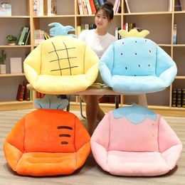 Pillow Home Chair Pads Seat Floor S For Cartoon Office