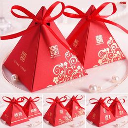 Gift Wrap Bag Chinese Wedding Candy Box Packaging Creative Small