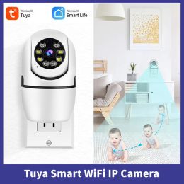 Cameras Tuya WiFi IP Camera 1080P HD Smart Wireless Twoway Audio Night Vision Motion Detection Security Cameras Smart Home Surveillance