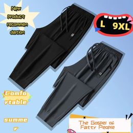 Loose lace up leggings Cool and refreshing summer ice silk pants L-9XL oversized pants 240402