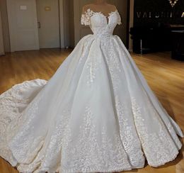 2019 Gorgeous Lace Bll Gown Wedding Dresses Short Sleeves Chapel Wedding Gown Country Church Vestidos Custom Made7862750