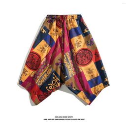 Men's Shorts Chinese Wind Summer Thin Breathable Cotton And Linen Casual Plus Size Harem Pants Bloomers Cropped Pants.