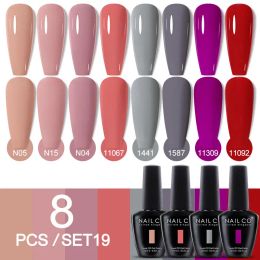 Gel NAILCO 15ml 8pcs Gel Nail Polish Set Colour UV Gel Nail Art All For Manicure Gel Paint For DIY Professionals Varnish Supplies