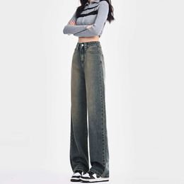 2024年秋と冬のセメント灰色のジーンズの女性新しいハイウエストデザインストレートレッグワイドレッグパンツ女性用