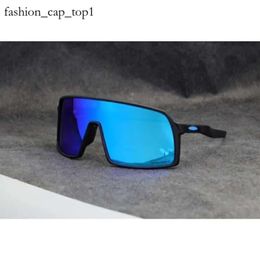 2024 Polarised Glasses Okleys Sunglasses Man Designer OK Cycling Sutro Bicycle Polarised Myopia Protection Windproof Road Car Goggles Okakley Sunglasses 8032