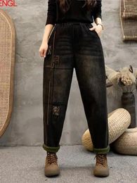 Women's Jeans Autumn And Winter Woman Patch Stitched Striped Velvet Warm Straight Harem Pants Literary Trend Casual Streetwear Loose