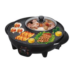 One pot for instant boiling and baking household Double-flavor hot pot electric hot pot