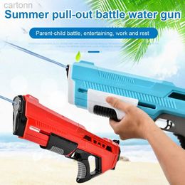 Gun Toys Water Gun Outdoor Pull-Out Water Gun High Pressure Large Capacity Beach Game Water Gun Summer Childrens Water Spray Kids Toys 240408