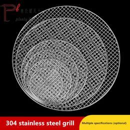 Sprayers Circular Stainless Steel 304 Grilling Grid Charcoal Grilling Net Large Grilling Grate Bold Commercial Checkered Bacon Iron Net