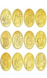 Arts 12 Zodiac Gold Coins Pig Dog Chicken Monkey Goat Snake Dragon Tiger Rabbit Chinese Zodiac Coins4312321