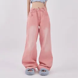 Women's Jeans Minimalist Style Street Baggy Young Girl Casual Bottoms Wide Leg Trousers Female Wash Vintage High Waisted Pants