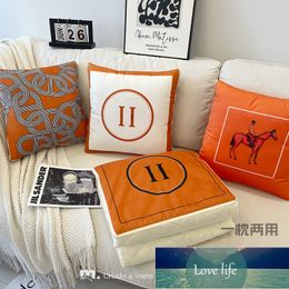 Fashion Luxury Orange Italian Pillow Blankets Blanket Car Two-in-One Dual-Use Siesta Noon Break Living Room Sofa Cushion Cover