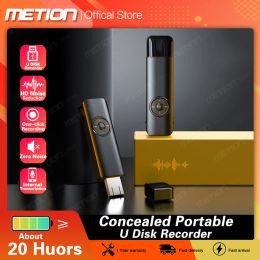 Recorder New U Disc Recording pen 32G HD Noise Reduction Digital Recorder Portable OneKey Recording Business Meeting Hidden Audio Pen