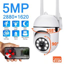 Lens 5g Wifi Surveillance Cameras 5mp Ip Camera Hd 1080p Ir Full Colour Night Vision Security Protection Motion Cctv Outdoor Camera