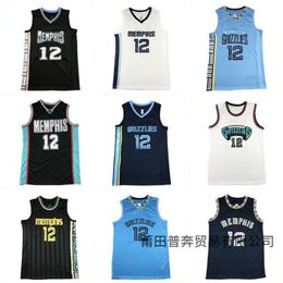 Grizzlies Summer Jersey Jersey Morant Embroidered Basketball Vest Men S And Women S Training Shorts horts