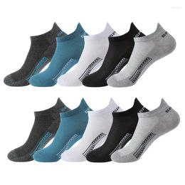 Men's Socks 10 Pairs Cotton Short High Quality Crew Ankle Breathable Mesh Sports Casual Women Summer Low-Cut Thin Sock For Male