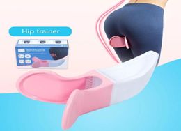 Postpartum Repair Hip Trainer Pelvic Floor Muscle Peach Training Clip Beautiful Fitness Supplies Yoga Accessories5716316