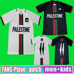 Palestine soccer jerseys 2024 2025 home away black white Football Shirts